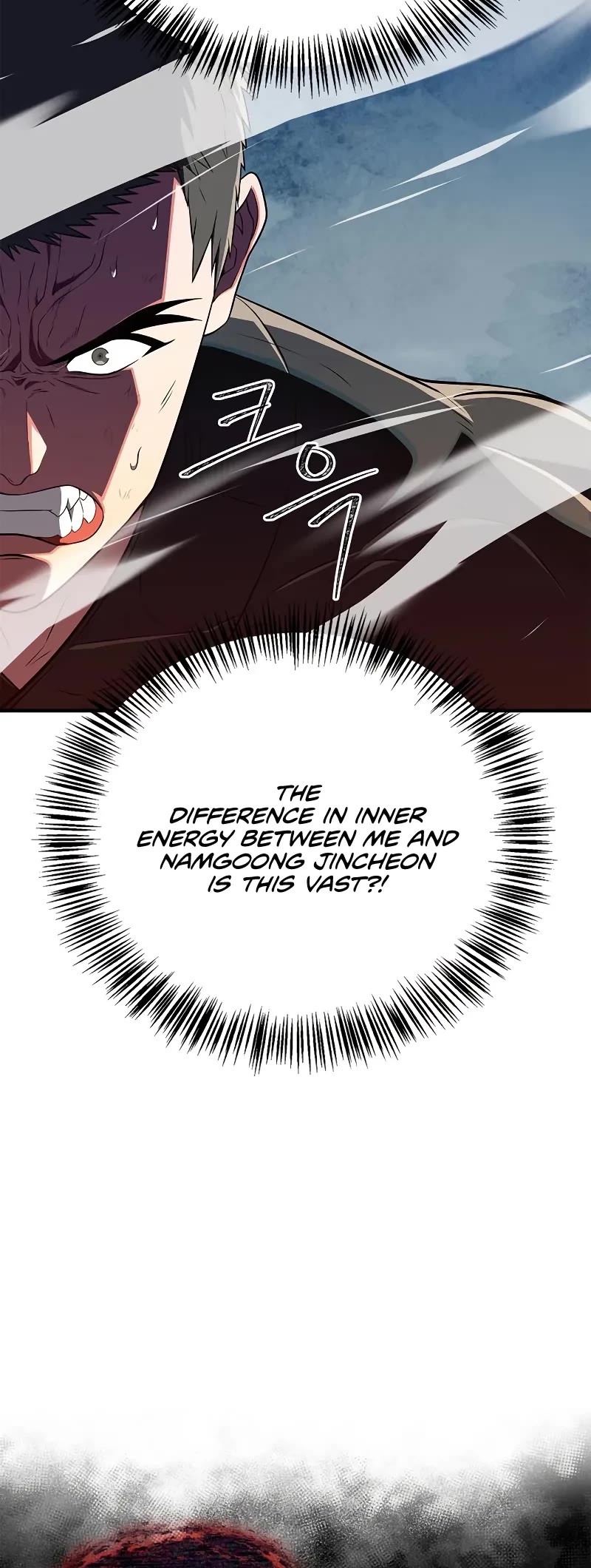 Genius Martial Arts Trainer chapter 76 page 45