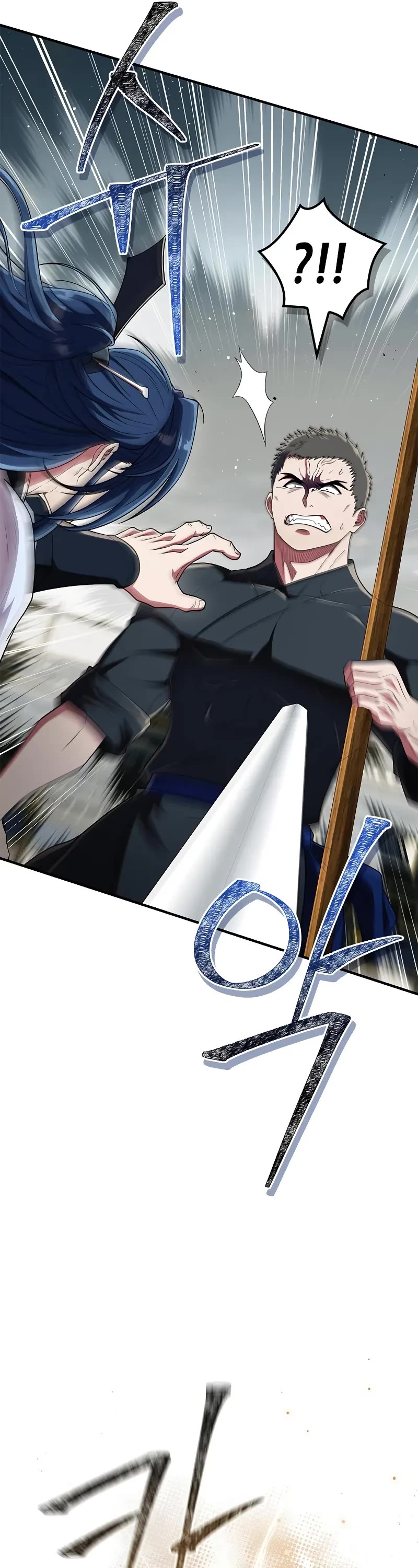 Genius Martial Arts Trainer chapter 76 page 47