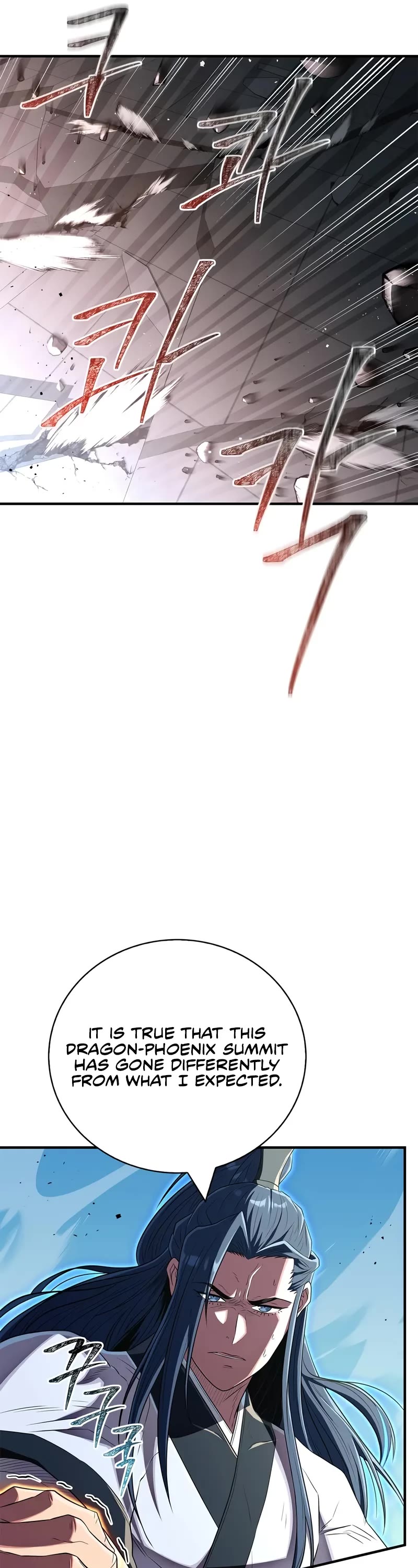 Genius Martial Arts Trainer chapter 77 page 17