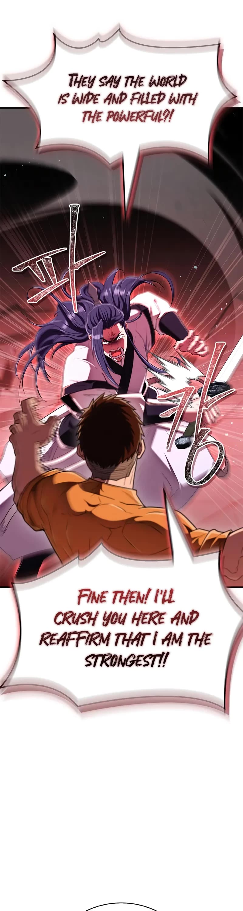 Genius Martial Arts Trainer chapter 77 page 23