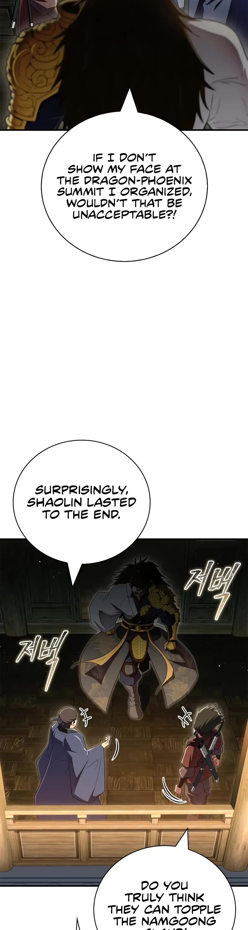 Genius Martial Arts Trainer chapter 77 page 3