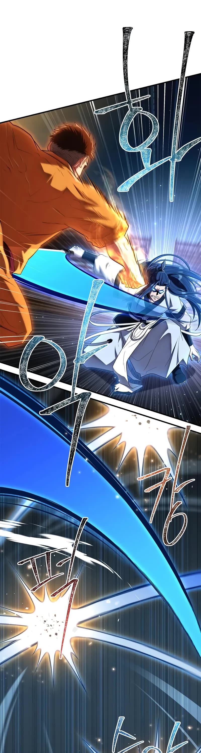 Genius Martial Arts Trainer chapter 77 page 32