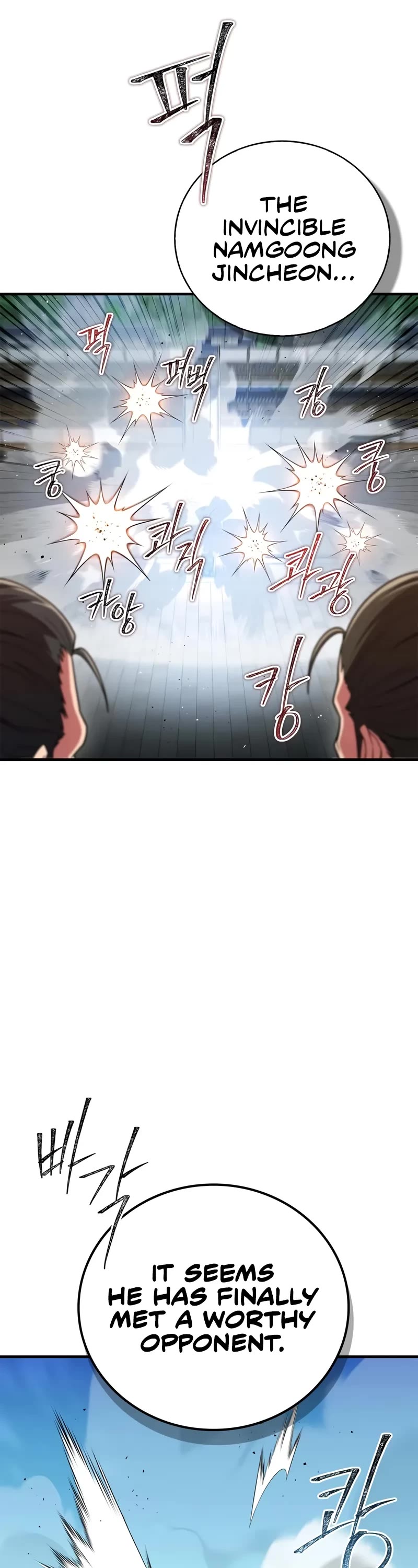 Genius Martial Arts Trainer chapter 77 page 35