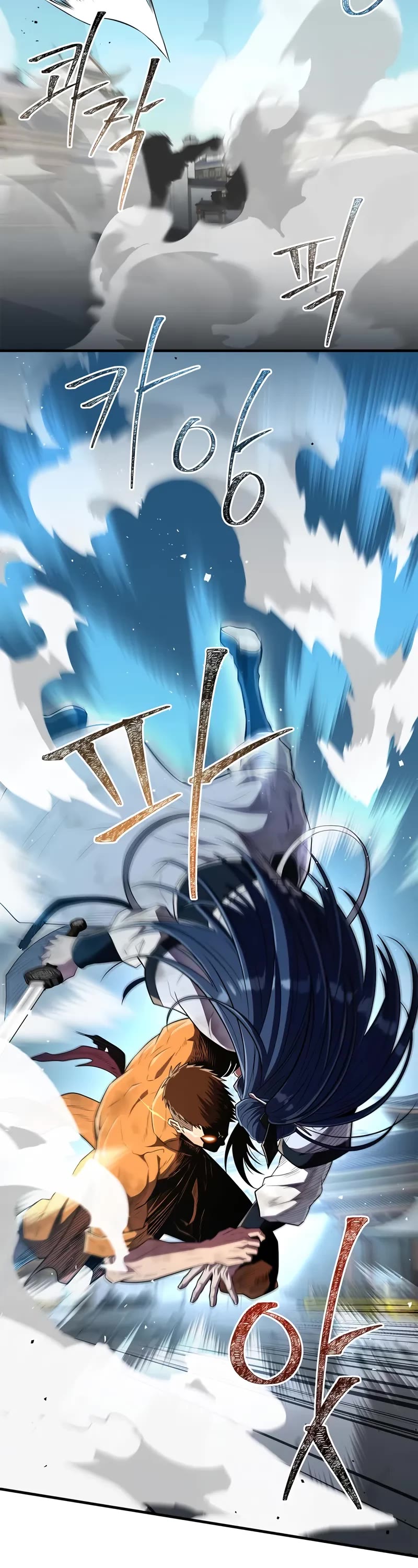 Genius Martial Arts Trainer chapter 77 page 36