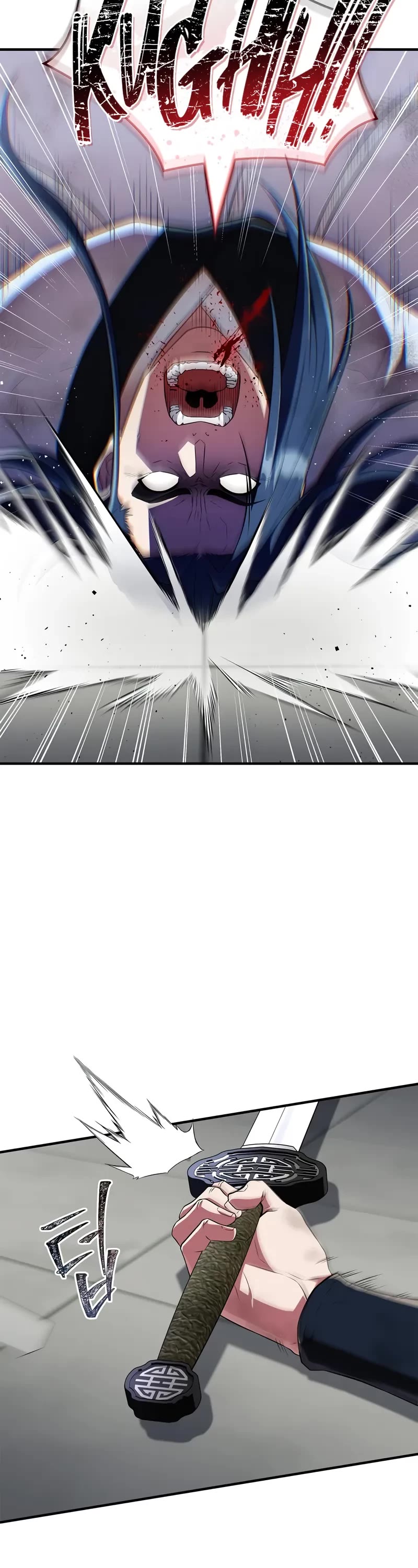 Genius Martial Arts Trainer chapter 77 page 39