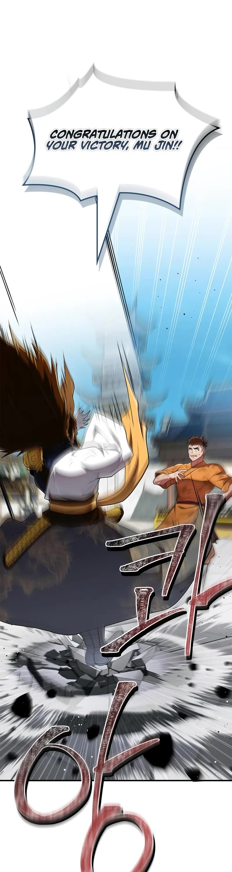 Genius Martial Arts Trainer chapter 77 page 59