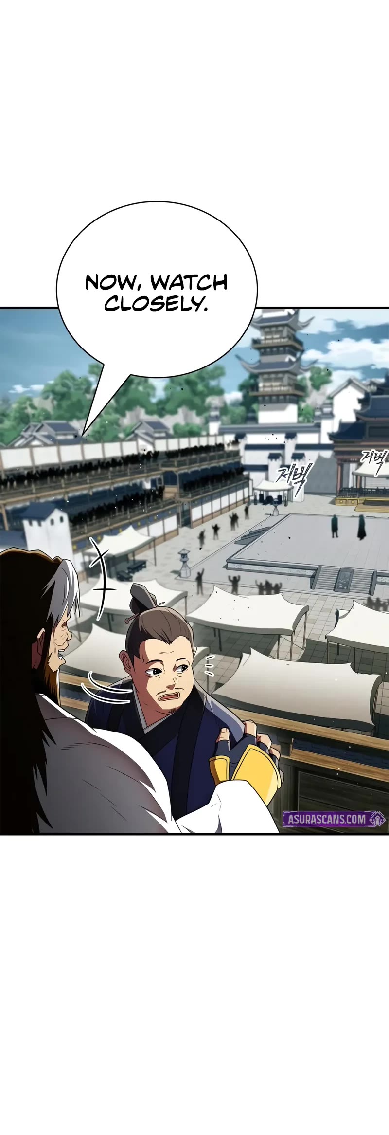 Genius Martial Arts Trainer chapter 77 page 6