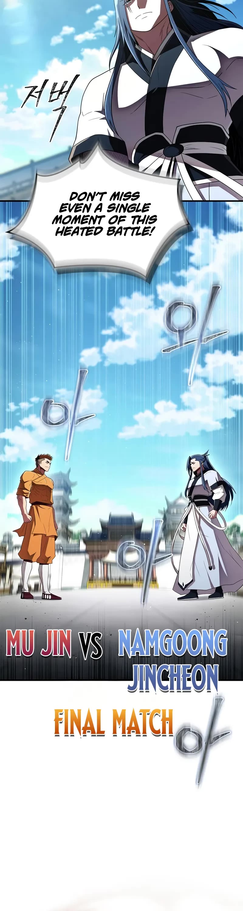 Genius Martial Arts Trainer chapter 77 page 8