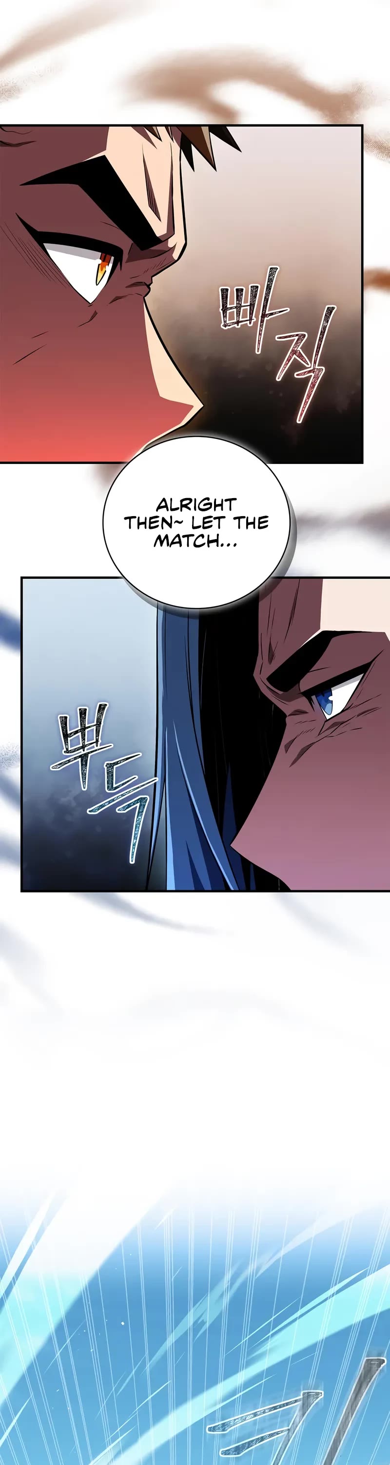 Genius Martial Arts Trainer chapter 77 page 9