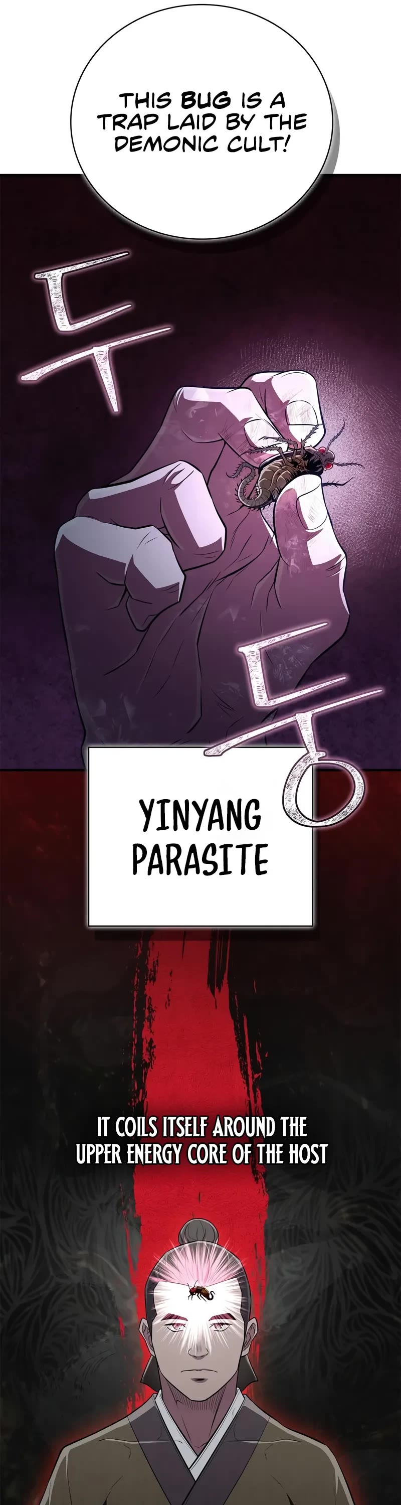 Genius Martial Arts Trainer chapter 78 page 15