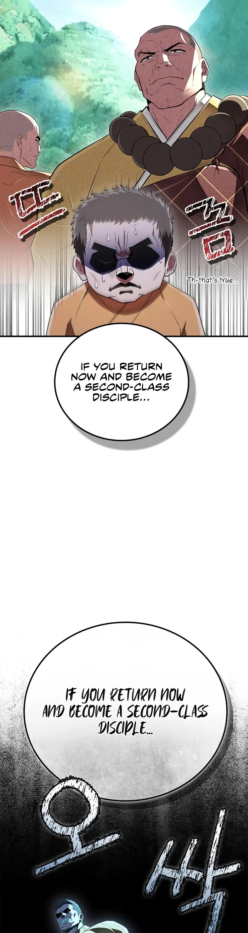 Genius Martial Arts Trainer chapter 78 page 37