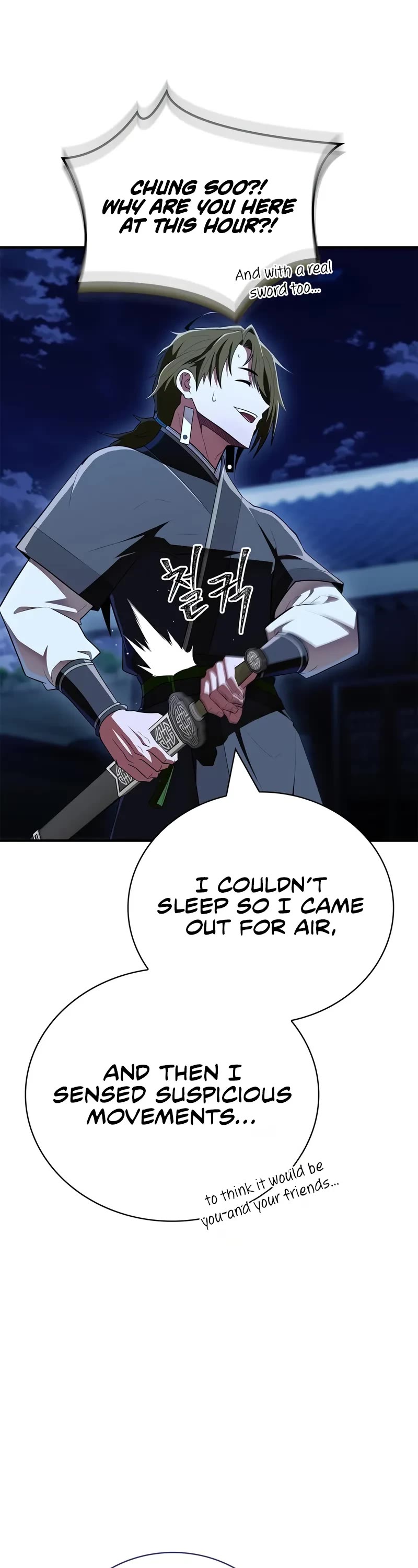 Genius Martial Arts Trainer chapter 78 page 47