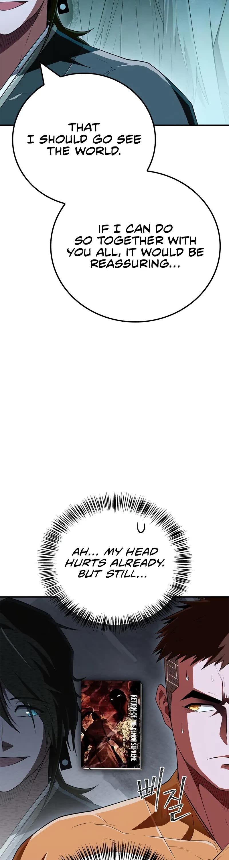 Genius Martial Arts Trainer chapter 78 page 52