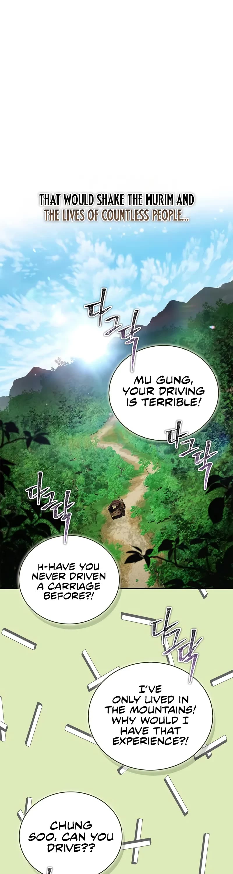 Genius Martial Arts Trainer chapter 78 page 58