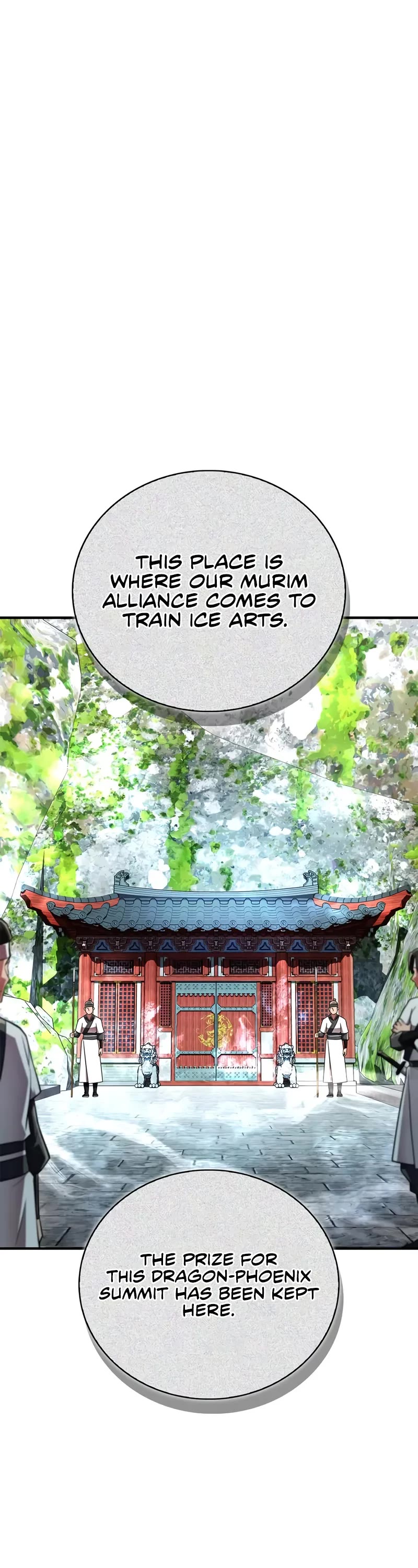 Genius Martial Arts Trainer chapter 78 page 7