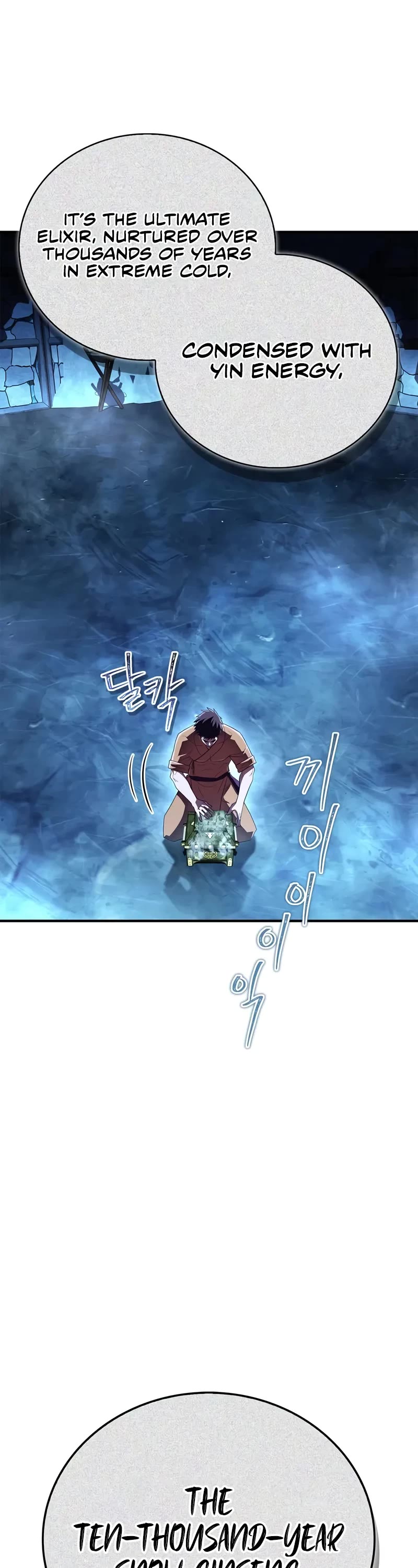 Genius Martial Arts Trainer chapter 78 page 8