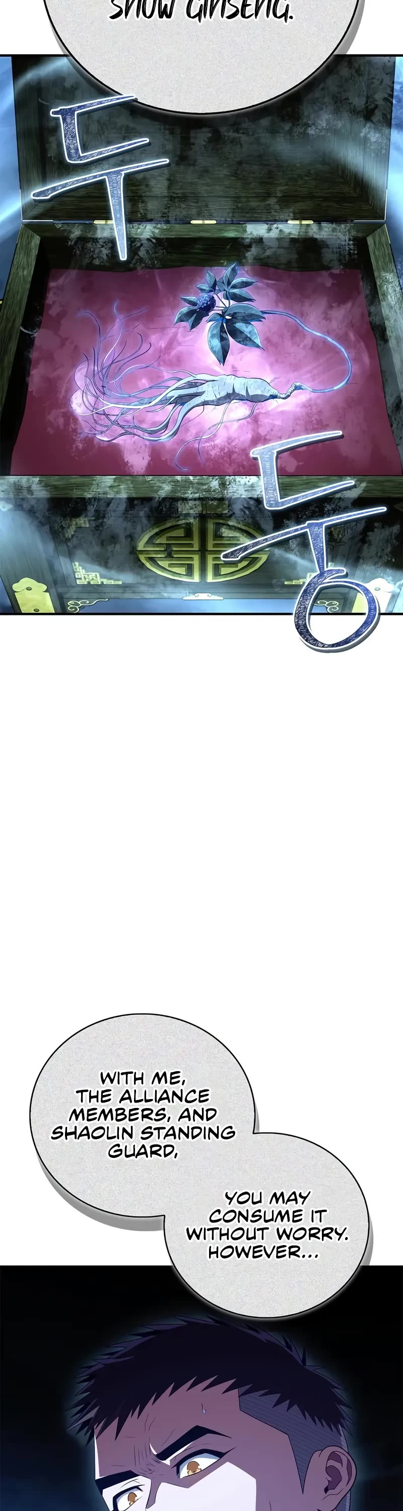 Genius Martial Arts Trainer chapter 78 page 9