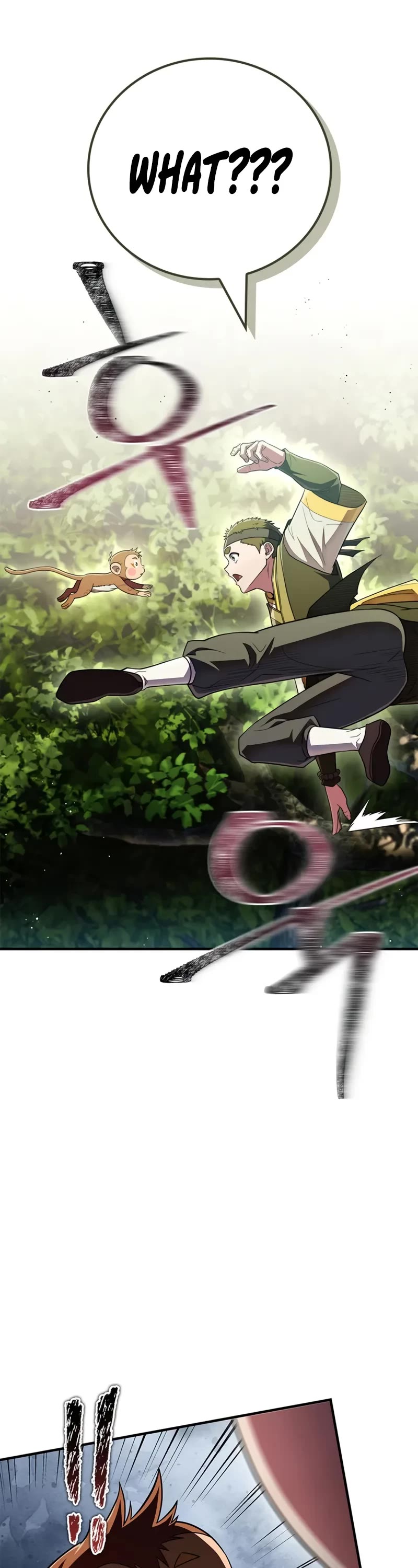 Genius Martial Arts Trainer chapter 79 page 18