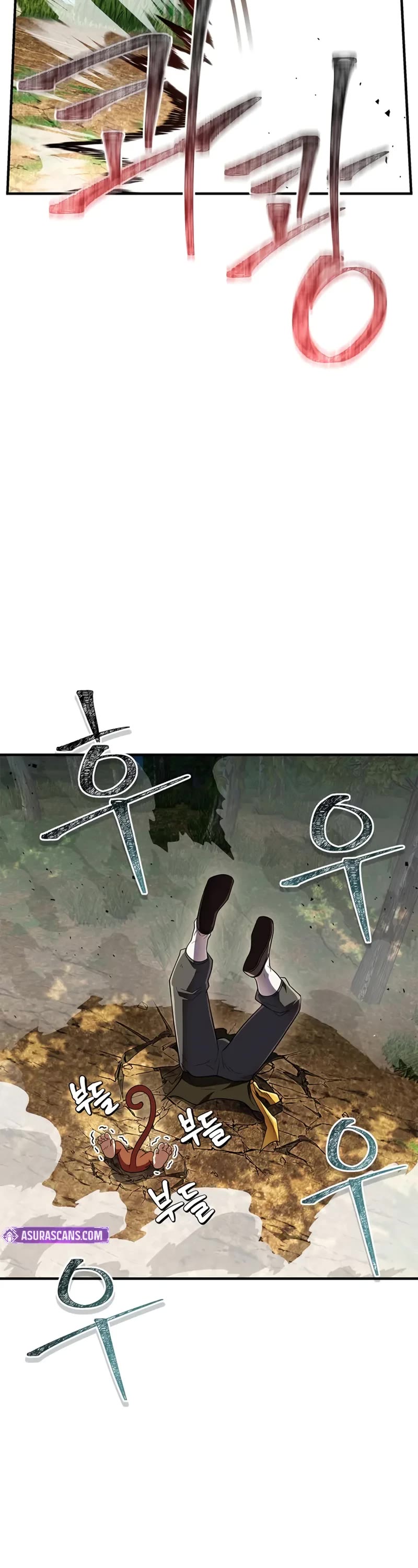 Genius Martial Arts Trainer chapter 79 page 21