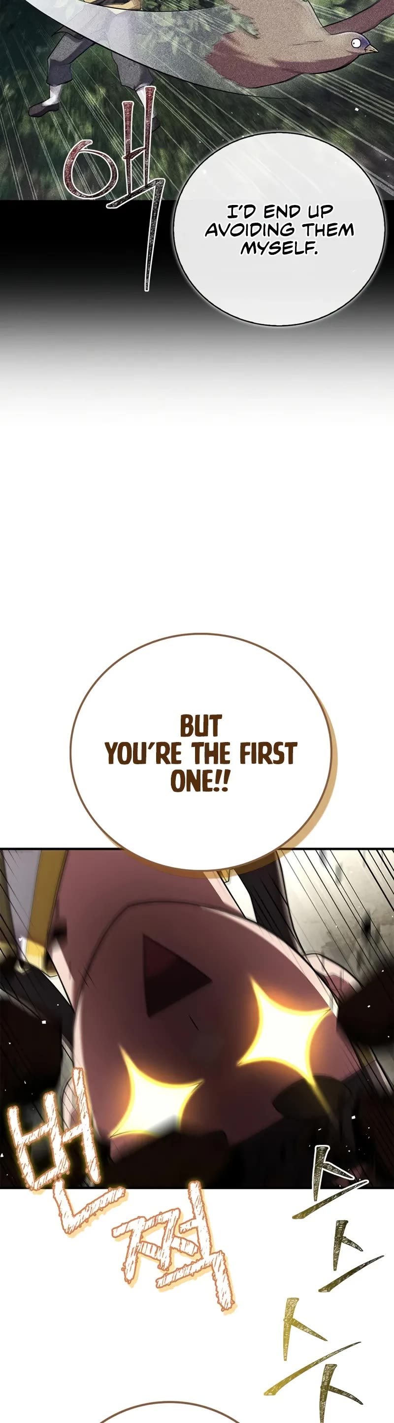 Genius Martial Arts Trainer chapter 79 page 25