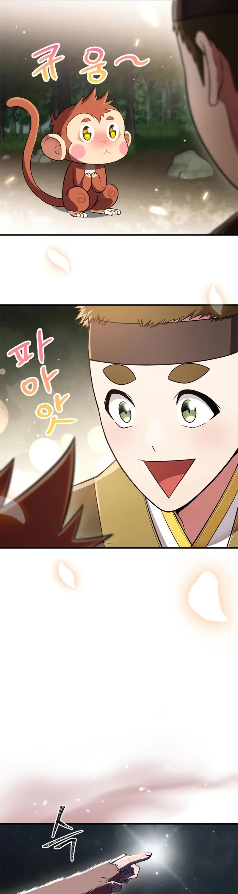 Genius Martial Arts Trainer chapter 79 page 27