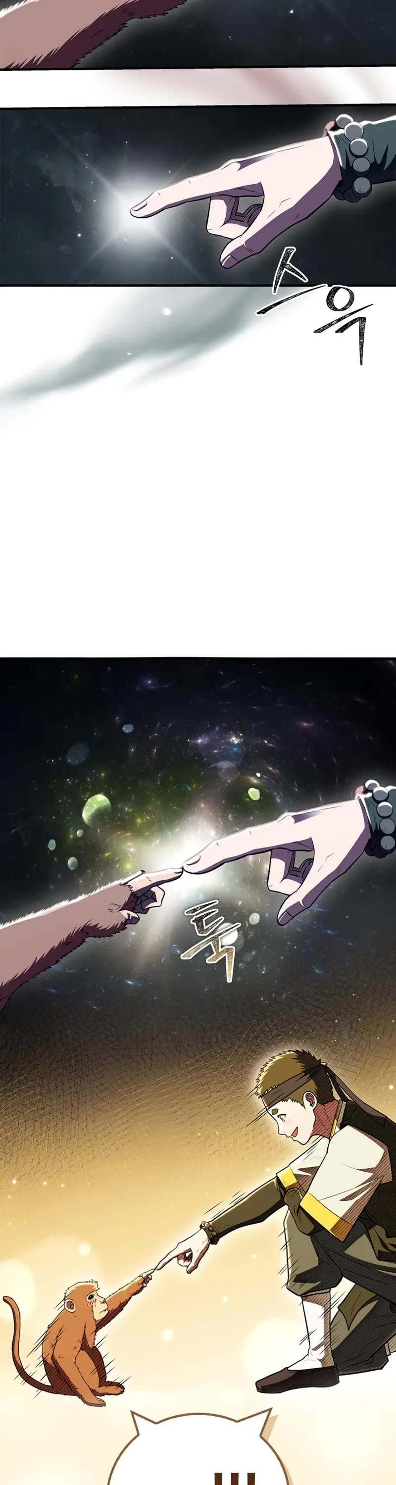 Genius Martial Arts Trainer chapter 79 page 28