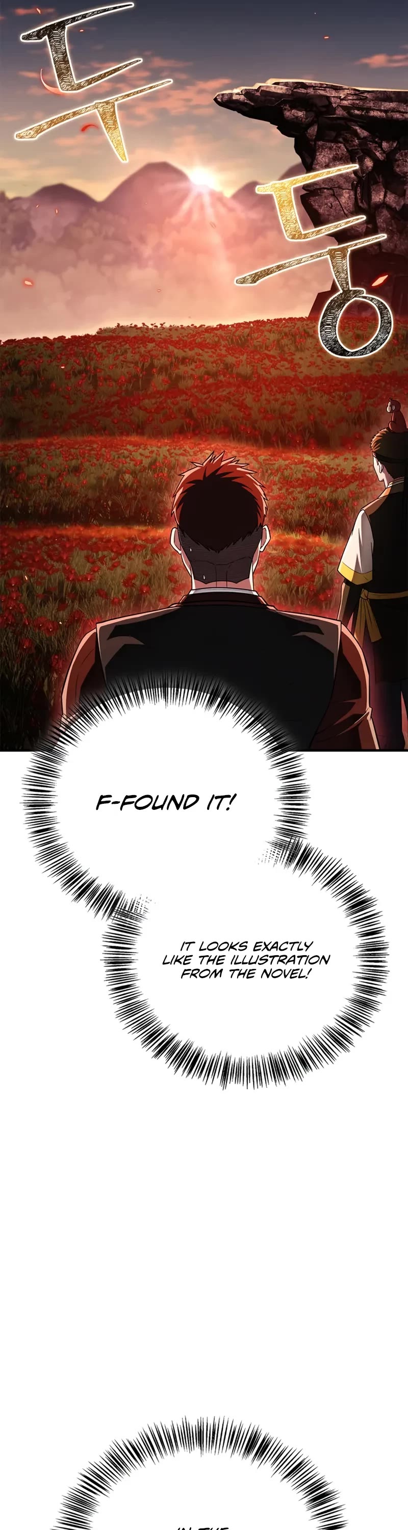 Genius Martial Arts Trainer chapter 79 page 42