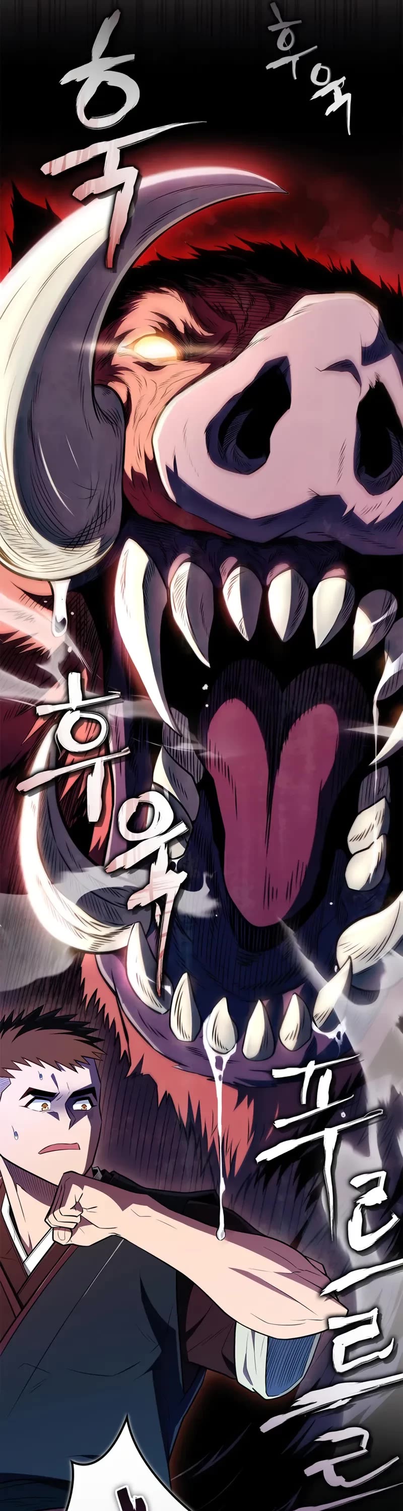 Genius Martial Arts Trainer chapter 79 page 47