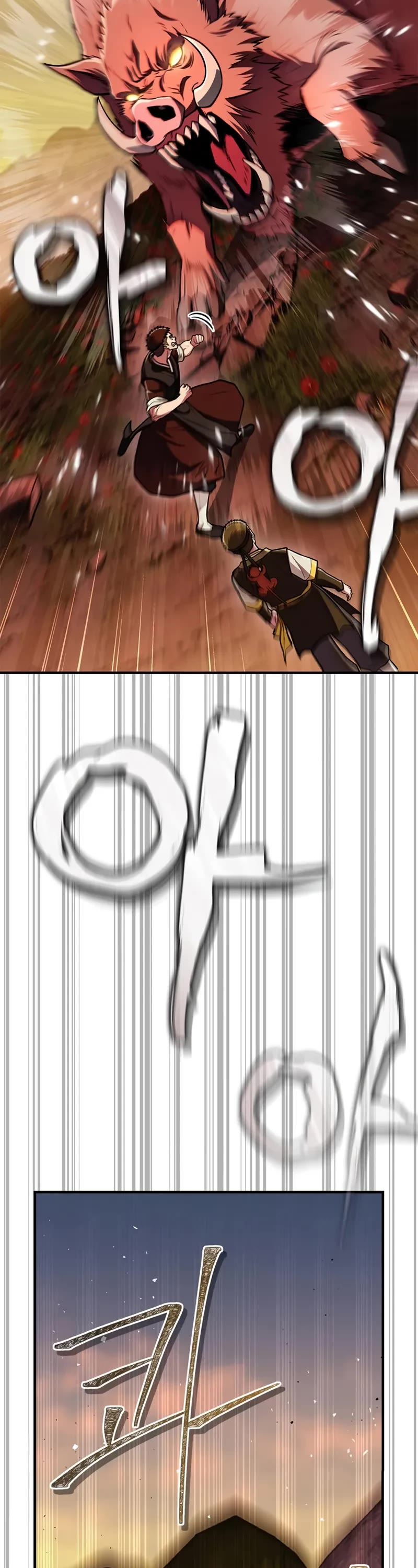 Genius Martial Arts Trainer chapter 79 page 49