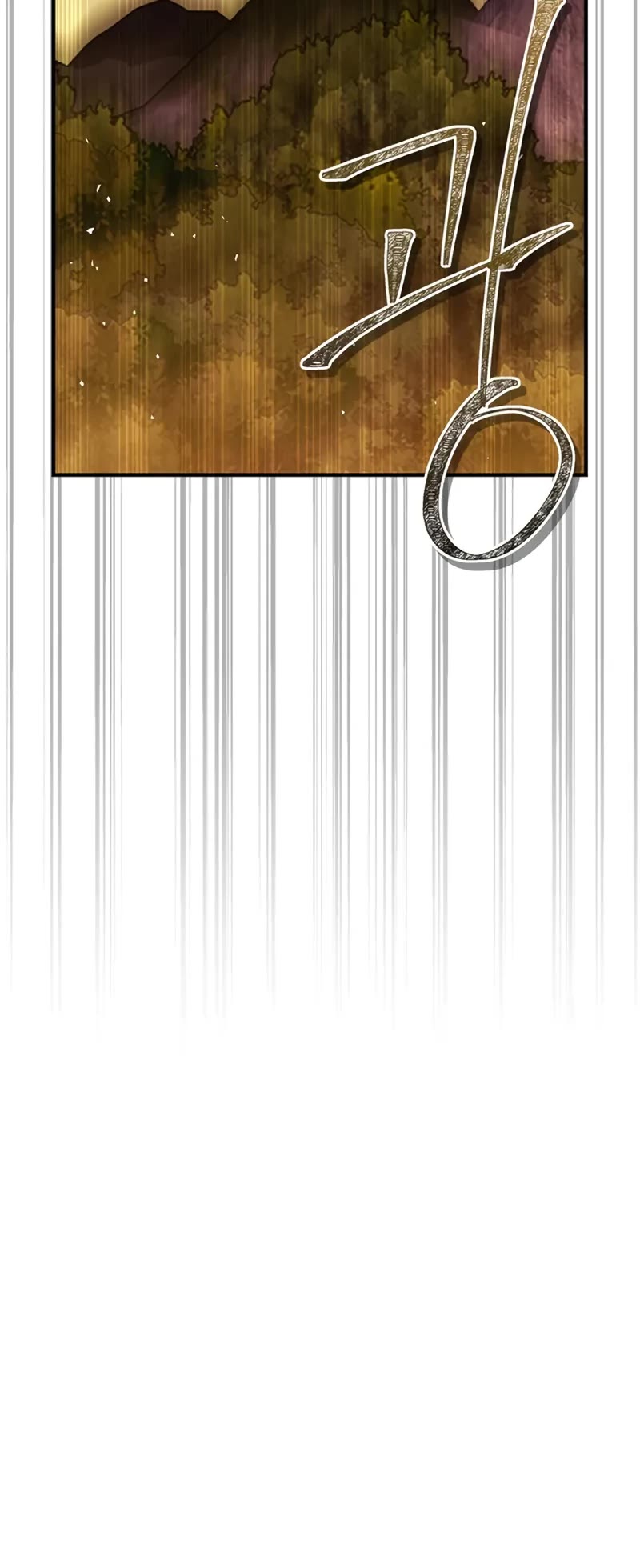 Genius Martial Arts Trainer chapter 79 page 50