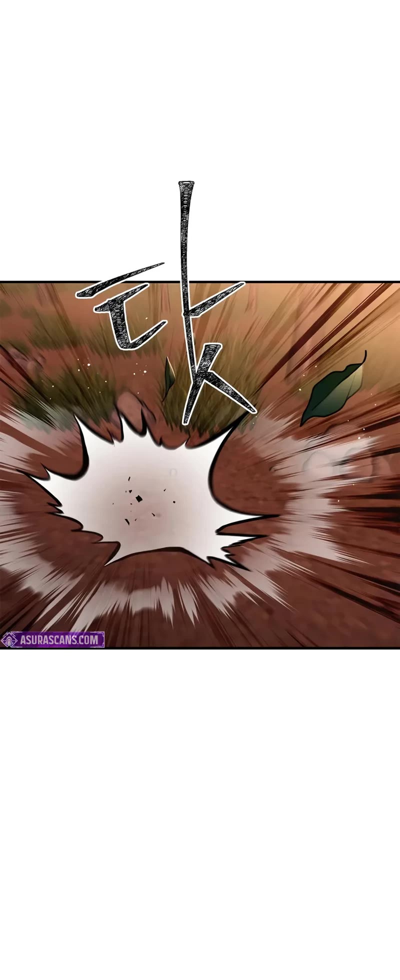 Genius Martial Arts Trainer chapter 79 page 51