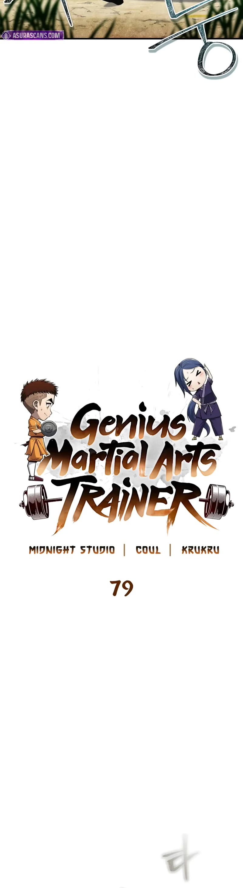 Genius Martial Arts Trainer chapter 79 page 6