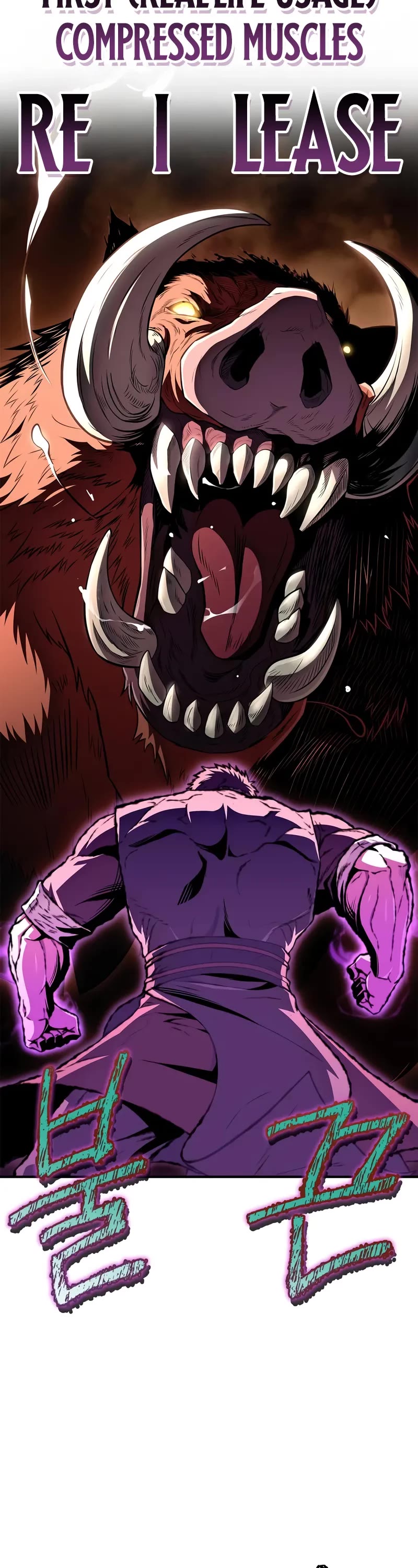 Genius Martial Arts Trainer chapter 80 page 10