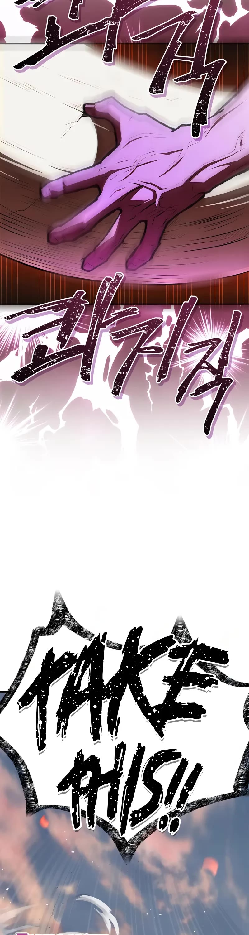 Genius Martial Arts Trainer chapter 80 page 13