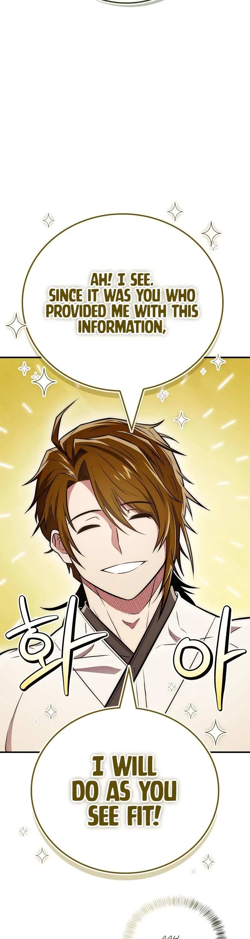 Genius Martial Arts Trainer chapter 80 page 23