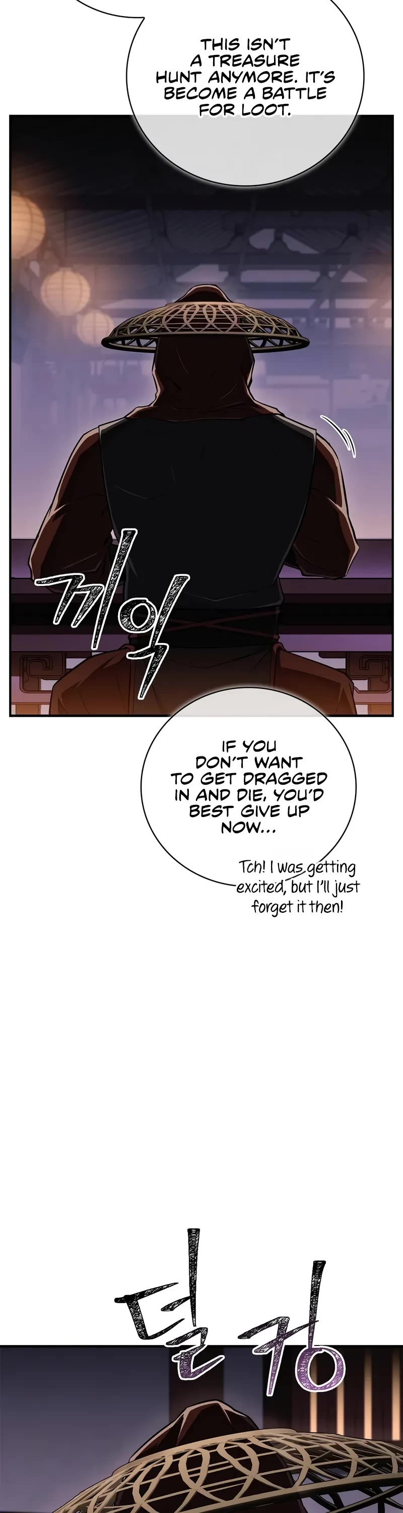 Genius Martial Arts Trainer chapter 80 page 48