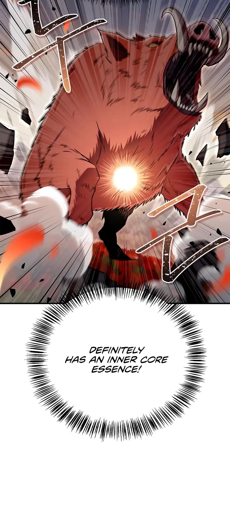 Genius Martial Arts Trainer chapter 80 page 6