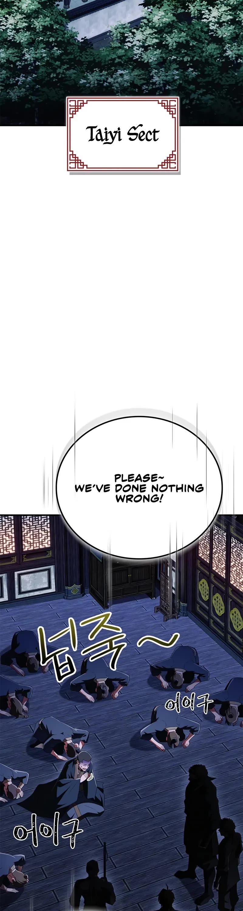 Genius Martial Arts Trainer chapter 80 page 63