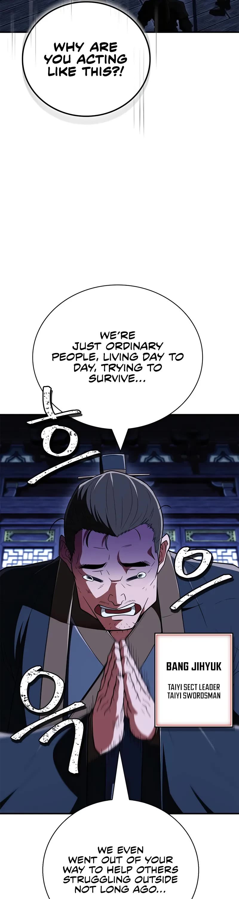 Genius Martial Arts Trainer chapter 80 page 64