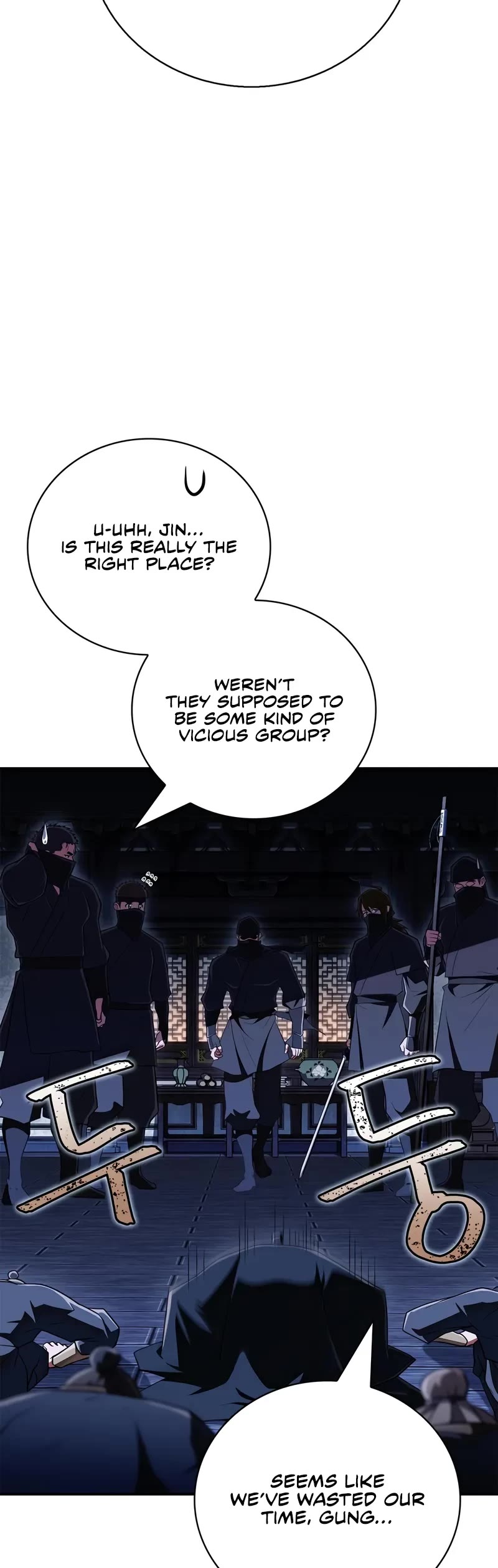 Genius Martial Arts Trainer chapter 80 page 65