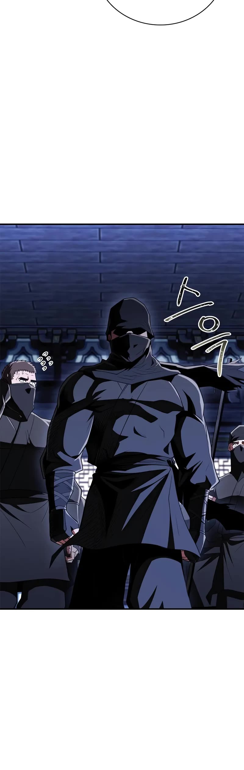 Genius Martial Arts Trainer chapter 80 page 66