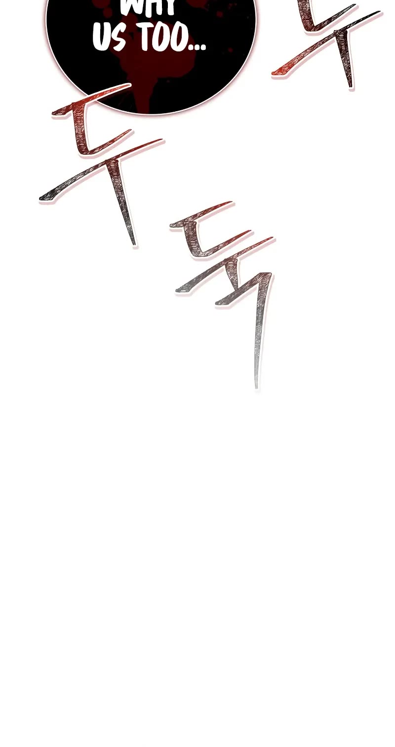 Genius Martial Arts Trainer chapter 81 page 11