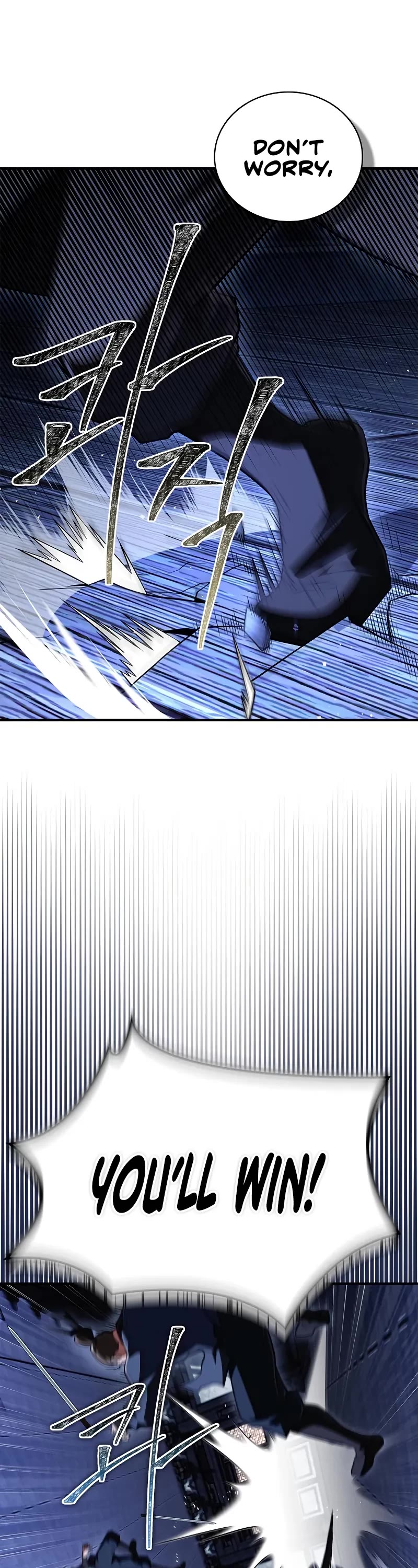 Genius Martial Arts Trainer chapter 81 page 14