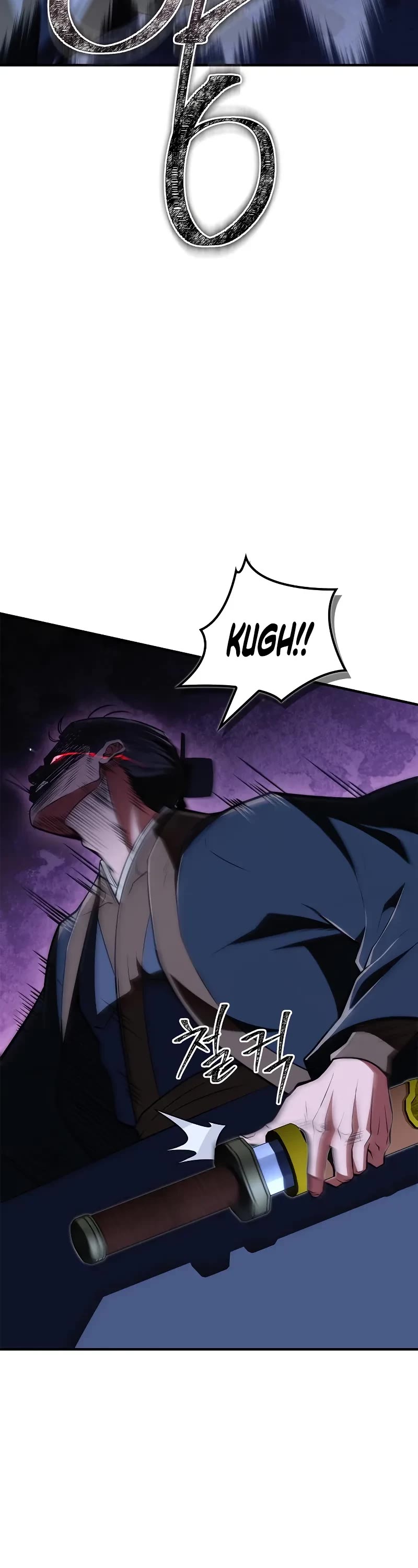 Genius Martial Arts Trainer chapter 81 page 24