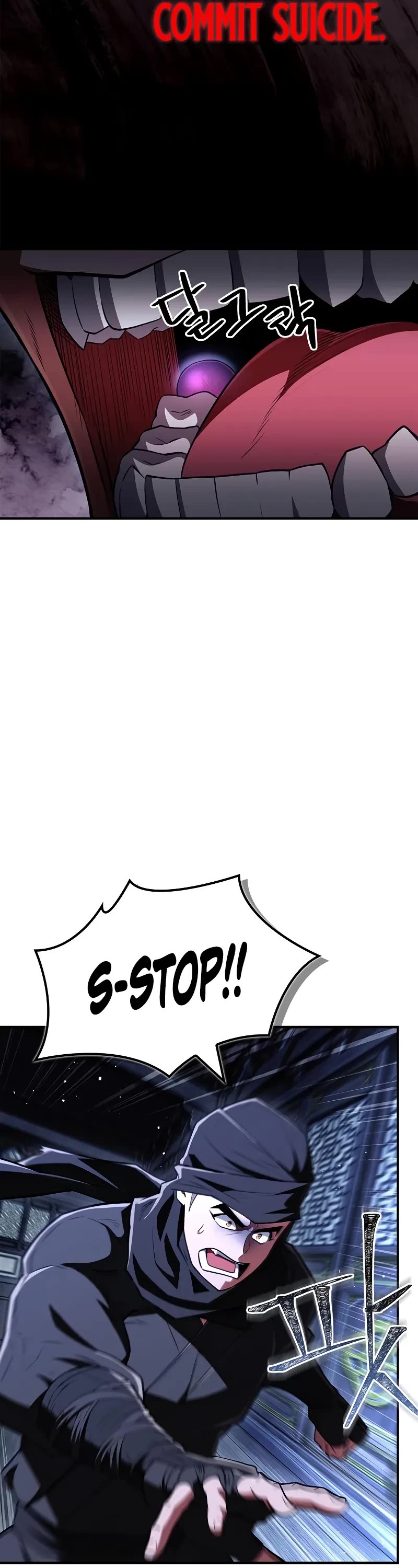 Genius Martial Arts Trainer chapter 81 page 34