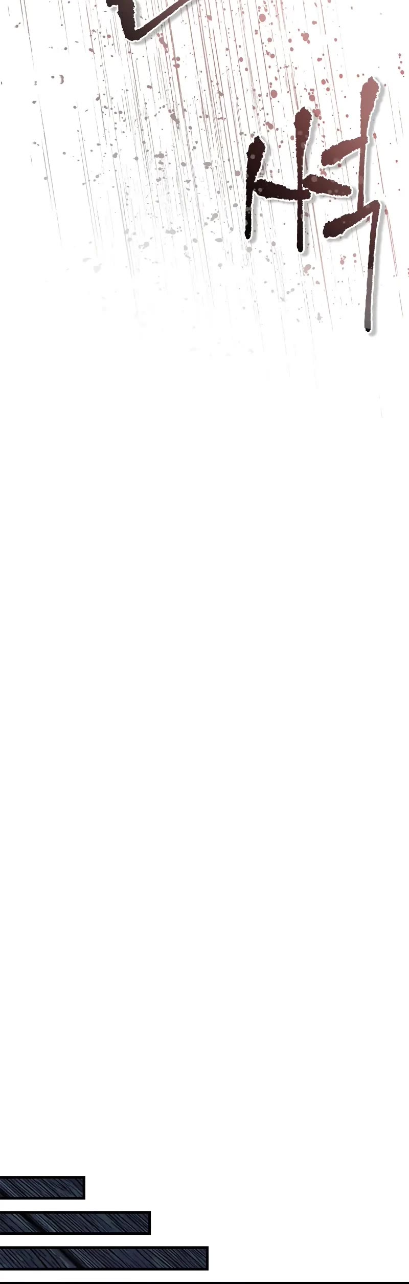 Genius Martial Arts Trainer chapter 81 page 36