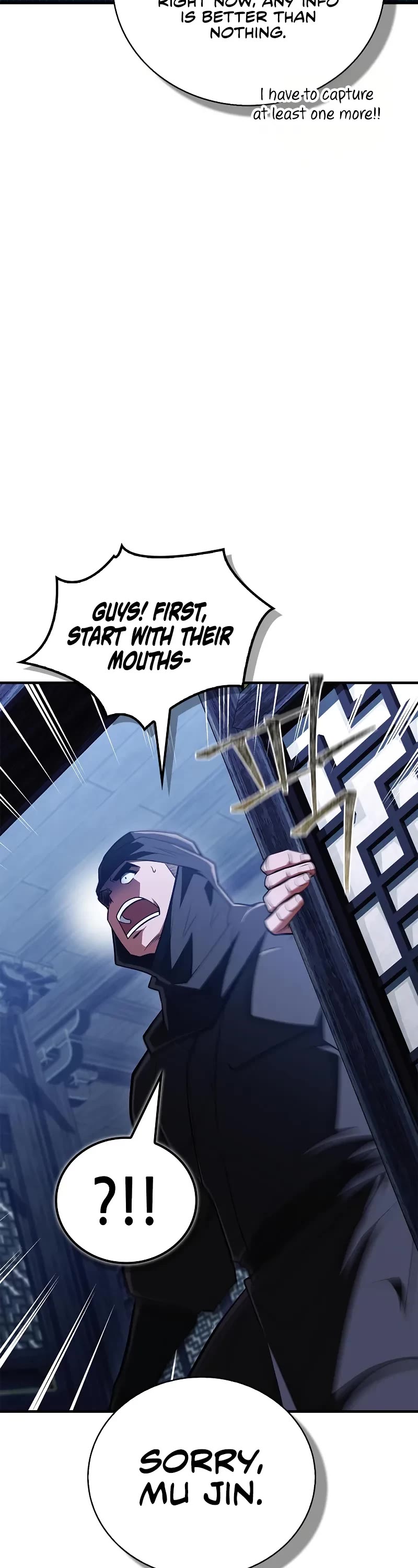 Genius Martial Arts Trainer chapter 81 page 39