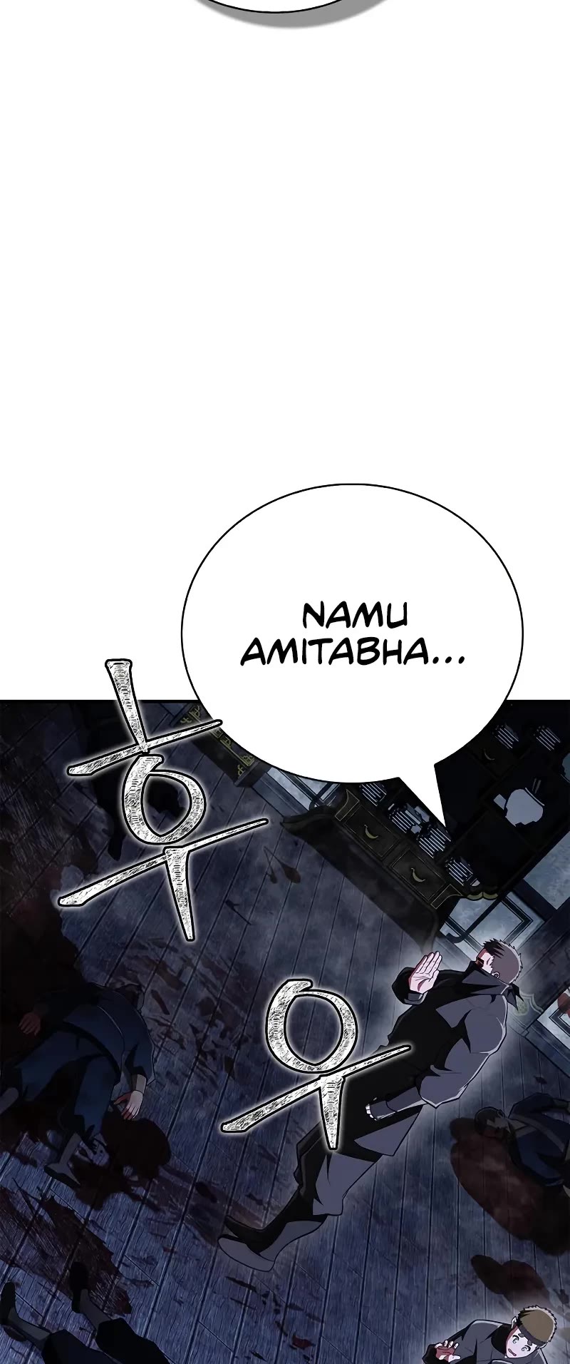 Genius Martial Arts Trainer chapter 81 page 40