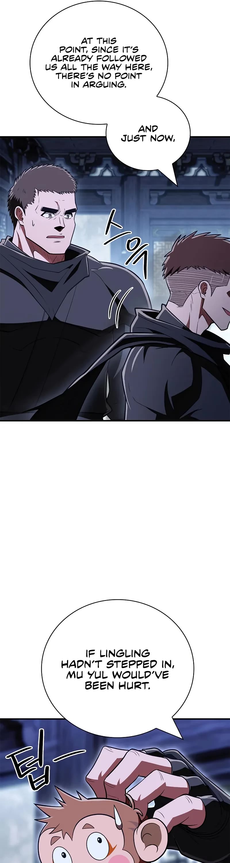 Genius Martial Arts Trainer chapter 81 page 57