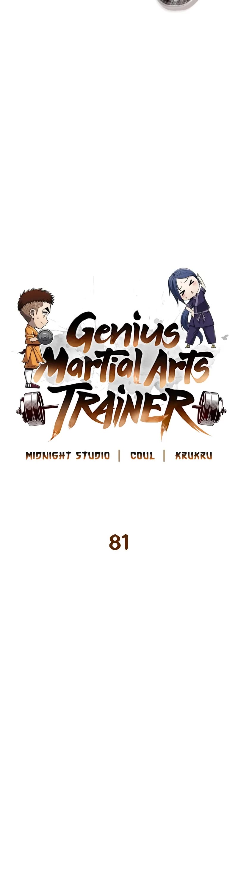 Genius Martial Arts Trainer chapter 81 page 8